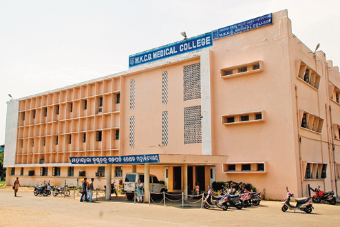 MKCG Medical College and Hospital